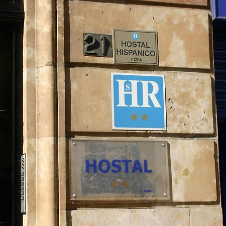 Hostal Hispanico I سلامنكا المظهر الخارجي الصورة