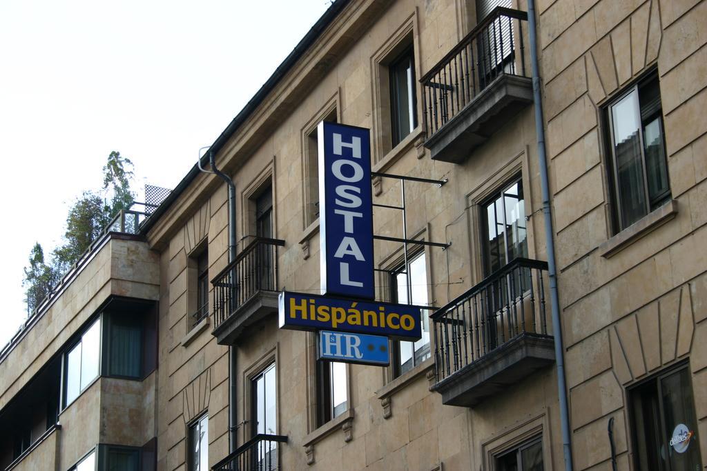 Hostal Hispanico I سلامنكا المظهر الخارجي الصورة