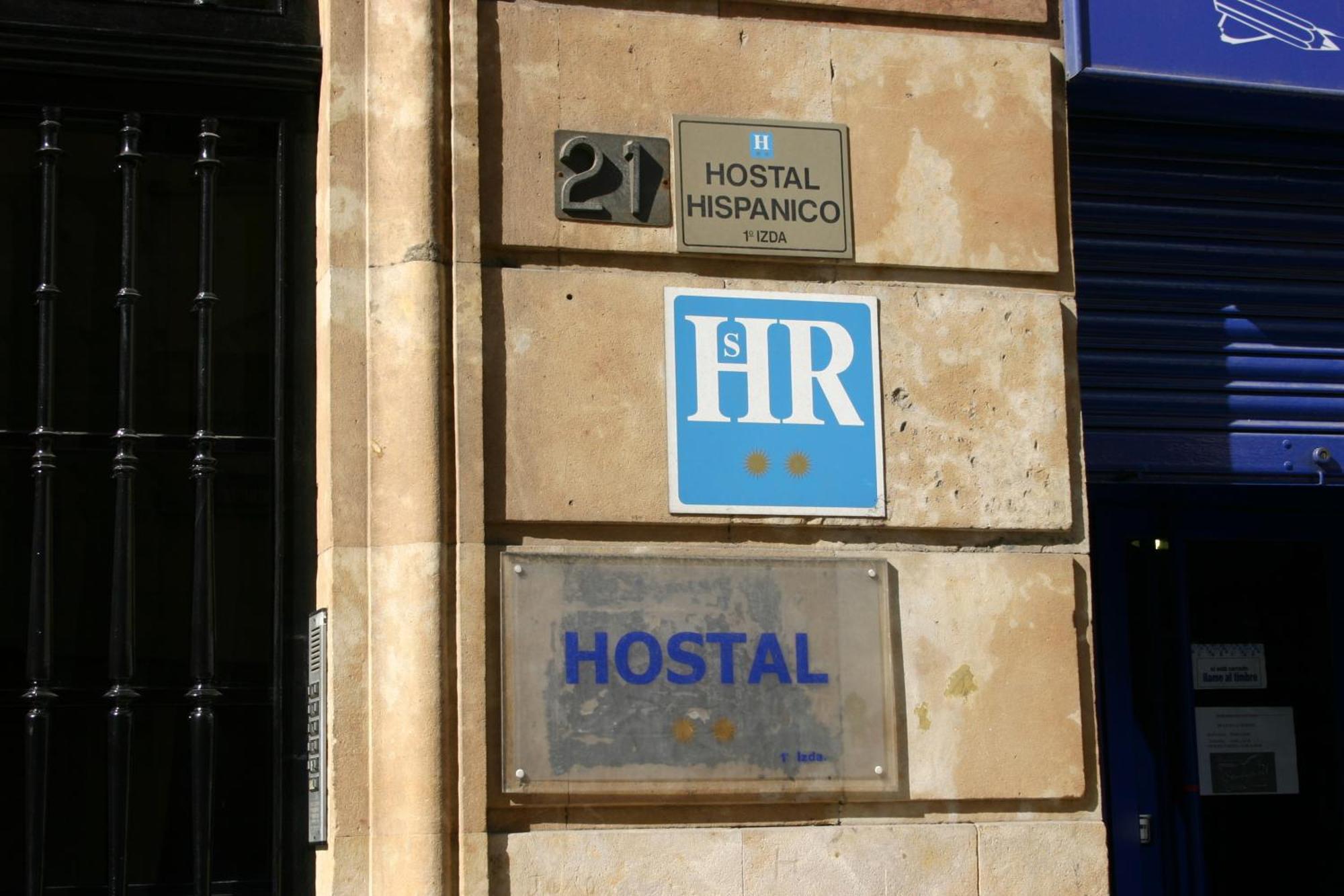 Hostal Hispanico I سلامنكا المظهر الخارجي الصورة